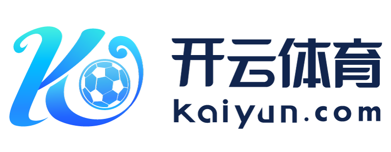 山东省聊城市开元棋牌